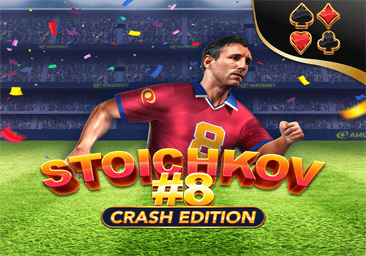Stoichkov #8 Crash Edition