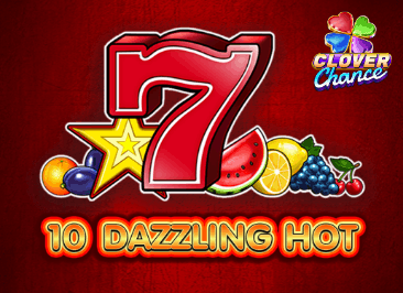 10 Dazzling Hot
