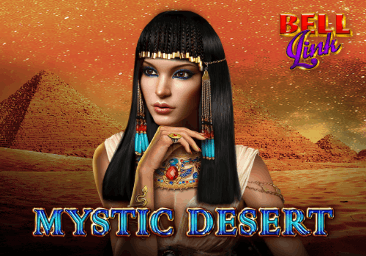 Mystic Desert Bell Link
