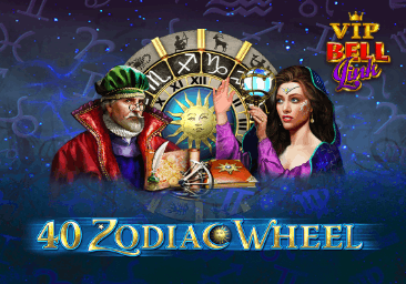 VIP 40 Zodiac Wheel Bell Link