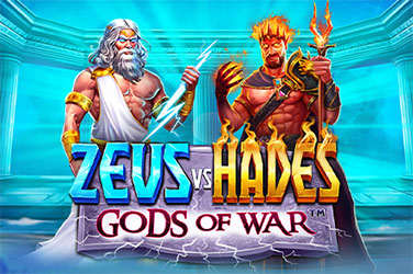 Zeus vs Hades - Gods of War